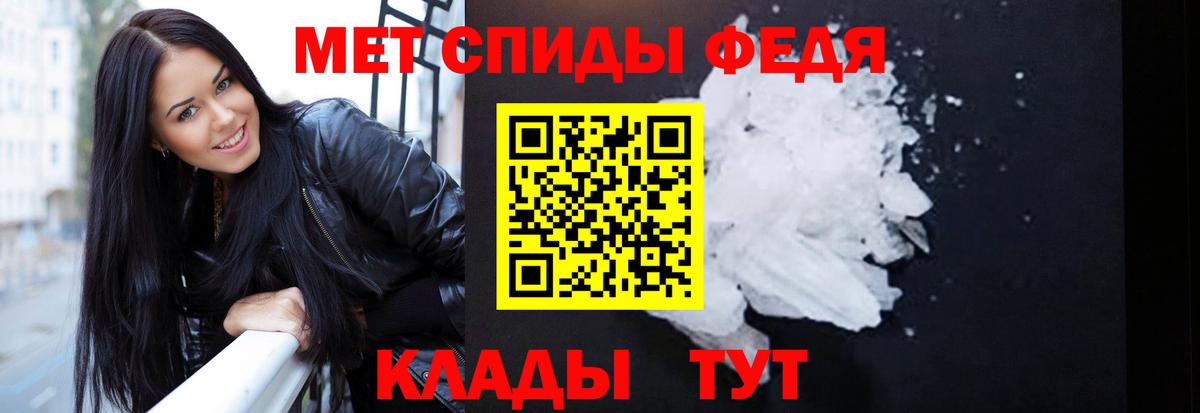 Amphetamine  Вход с VPN  Магадан  АМФЕТАМИН Premium 