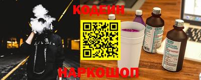 гидра Чапаевск