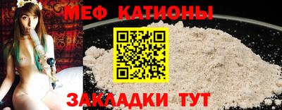 MDMA Premium VHQ Бузулук