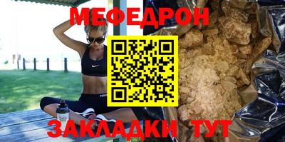 jwh Бугуруслан