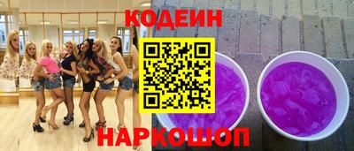 jwh Бугуруслан