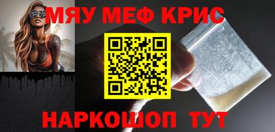 jwh Бугуруслан