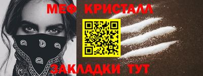 jwh Бугуруслан