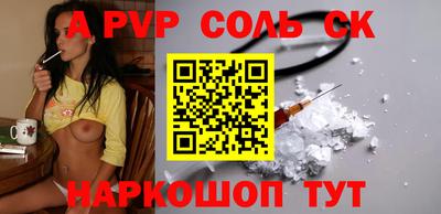 MDMA Premium VHQ Бузулук