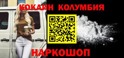 MDMA Premium VHQ Бузулук