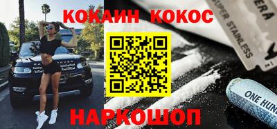 jwh Бугуруслан