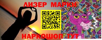 MDMA Premium VHQ Бузулук