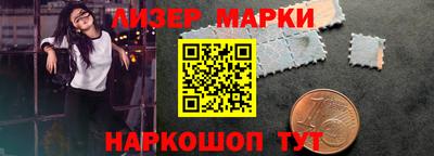 MDMA Premium VHQ Бузулук