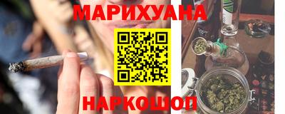 jwh Бугуруслан