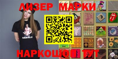 MDMA Premium VHQ Бузулук