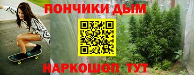 MDMA Premium VHQ Бузулук