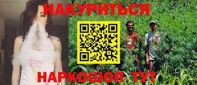 MDMA Premium VHQ Бузулук