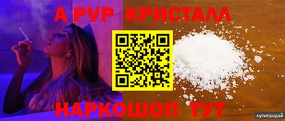 MDMA Premium VHQ Бузулук