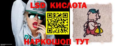 jwh Бугуруслан