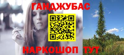 MDMA Premium VHQ Бузулук