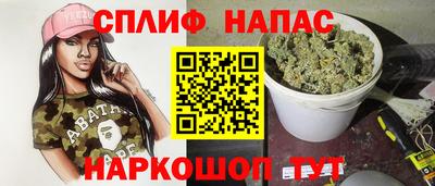 jwh Бугуруслан