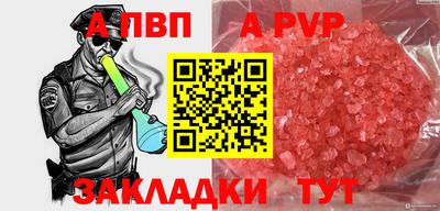 jwh Бугуруслан