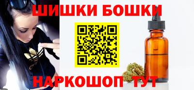 MDMA Premium VHQ Бузулук