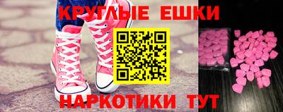 jwh Бугуруслан