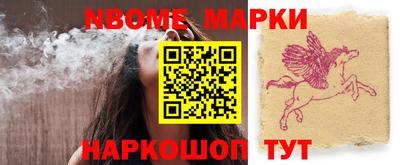 первитин Чебоксары