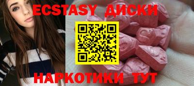 jwh Бугуруслан
