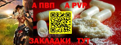 jwh Бугуруслан