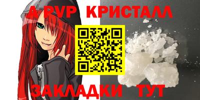 MDMA Premium VHQ Бузулук