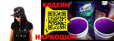 jwh Бугуруслан
