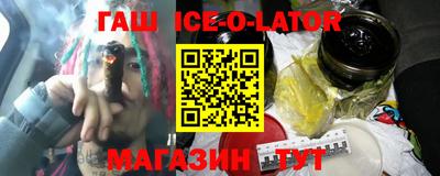 jwh Бугуруслан