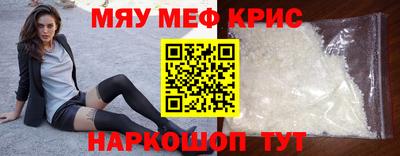 jwh Бугуруслан