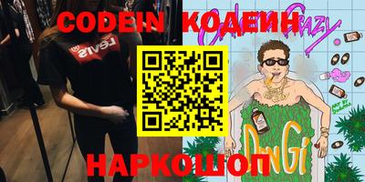 jwh Бугуруслан